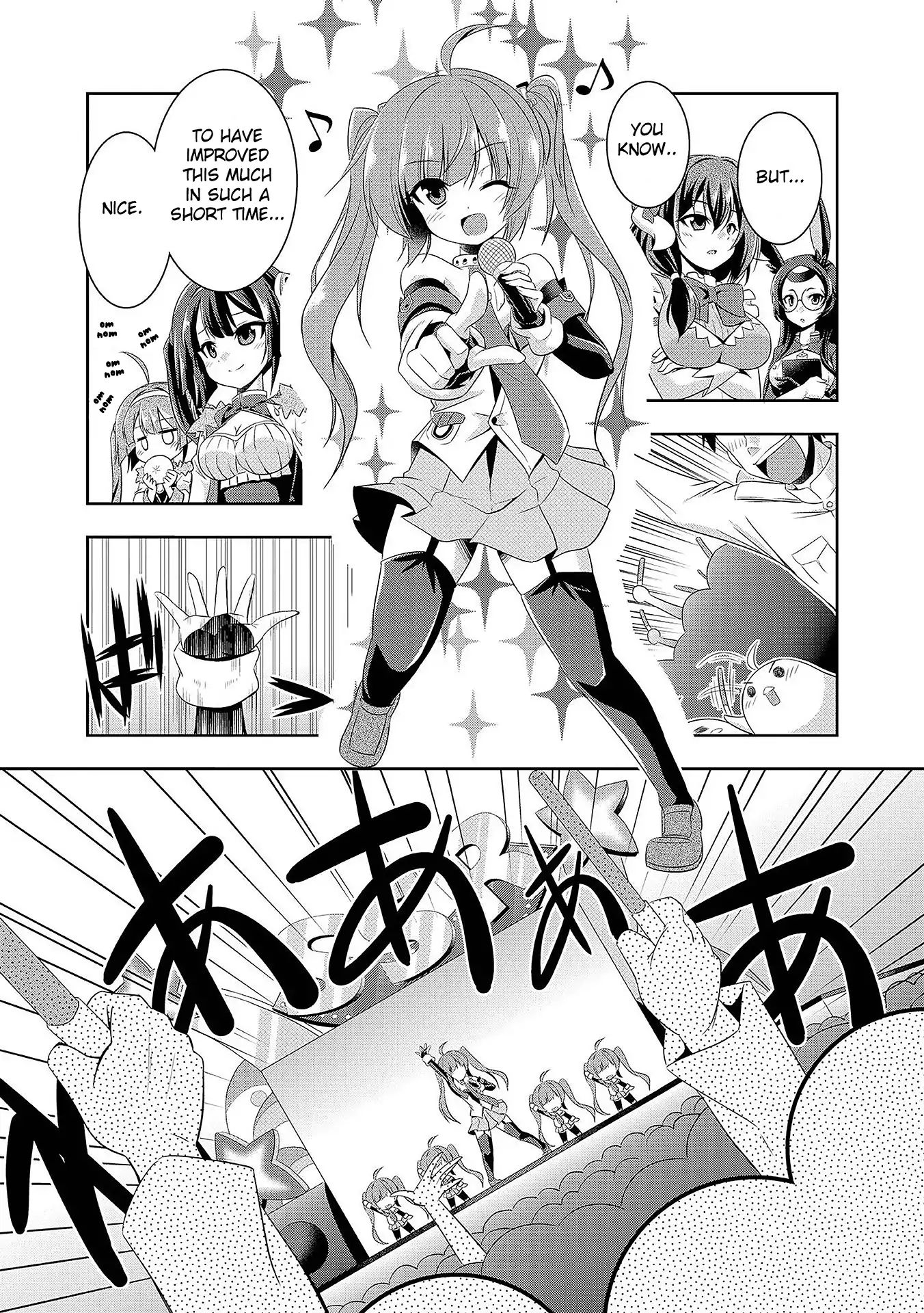 Azur Lane Comic Anthology Vol.2 - Vol.2 Chapter 14: 3D548