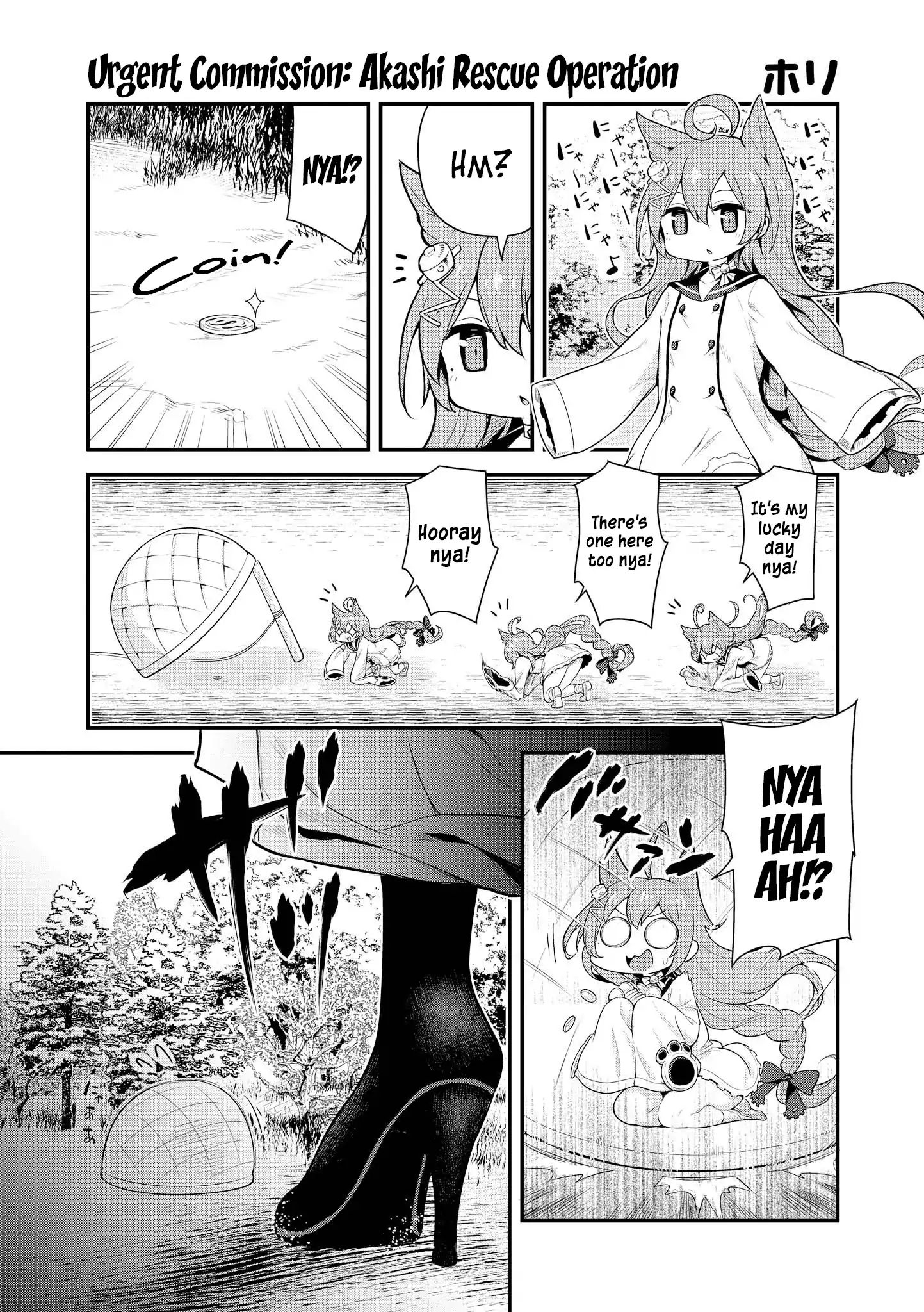 Azur Lane Comic Anthology Vol.2 - Vol.1 Chapter 14: Urgent Commission, Akashi Rescue Operation + Extra