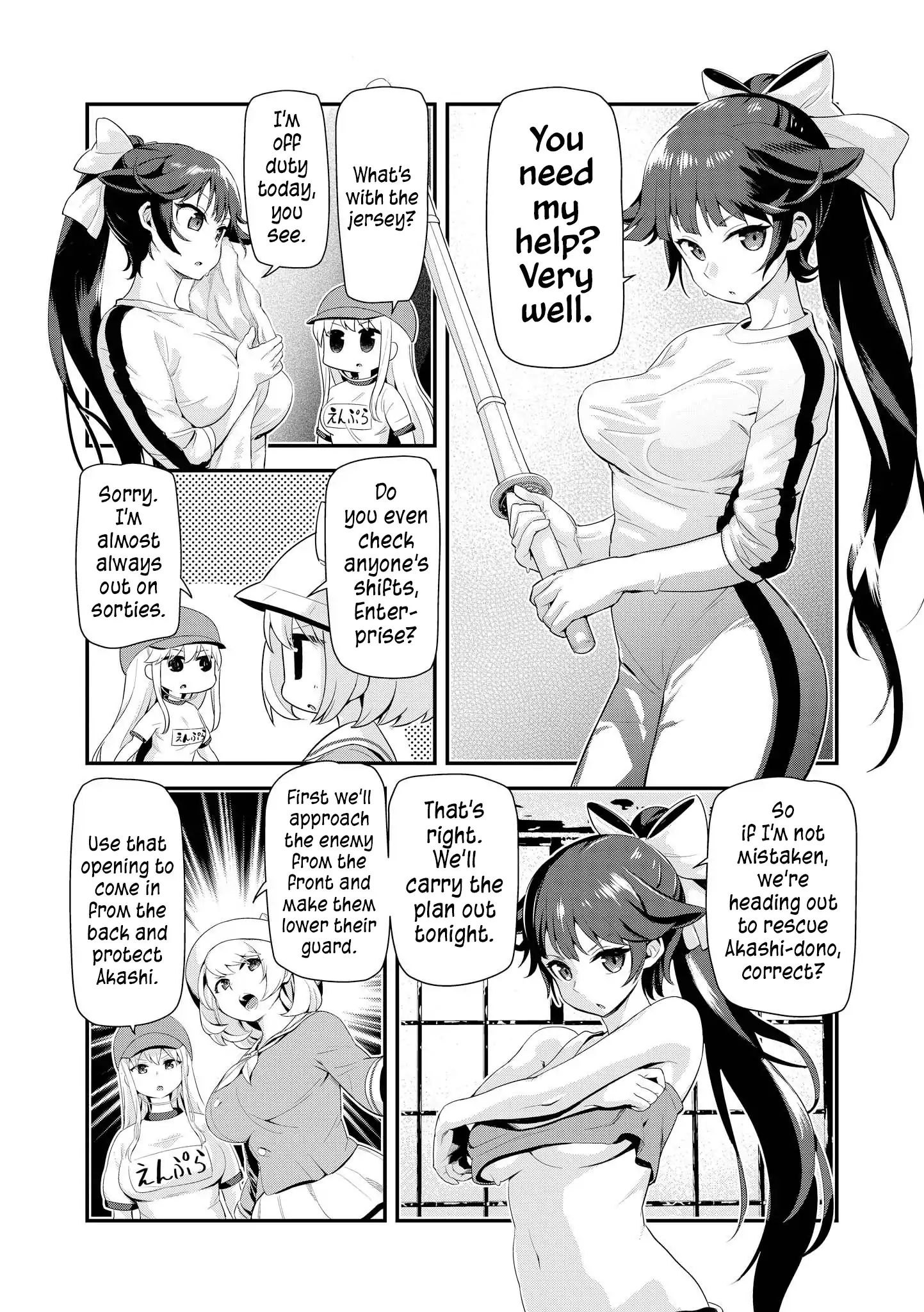 Azur Lane Comic Anthology Vol.2 - Vol.1 Chapter 14: Urgent Commission, Akashi Rescue Operation + Extra