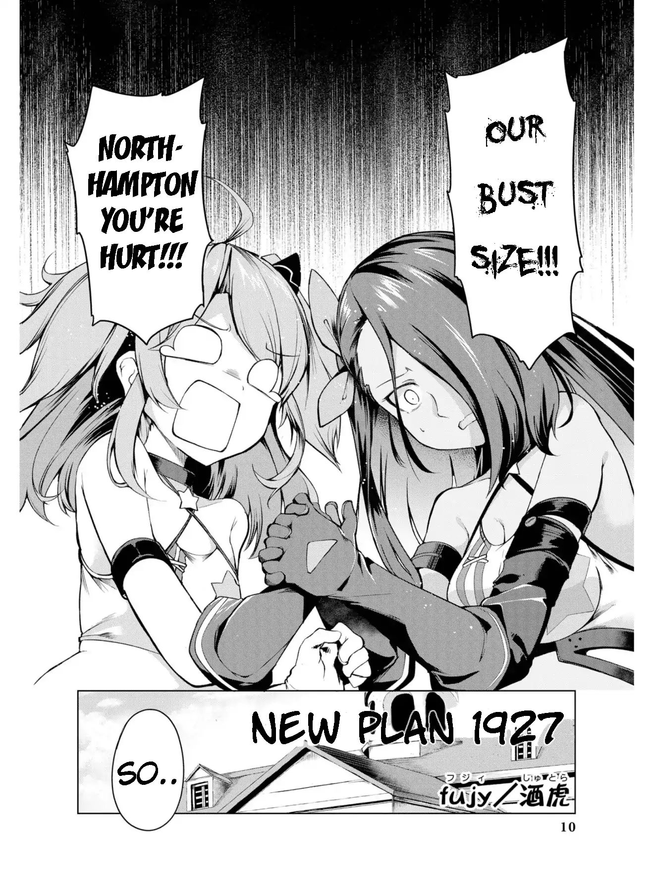 Azur Lane Comic Anthology Vol.2 - Vol.2 Chapter 1: New Plan 1927