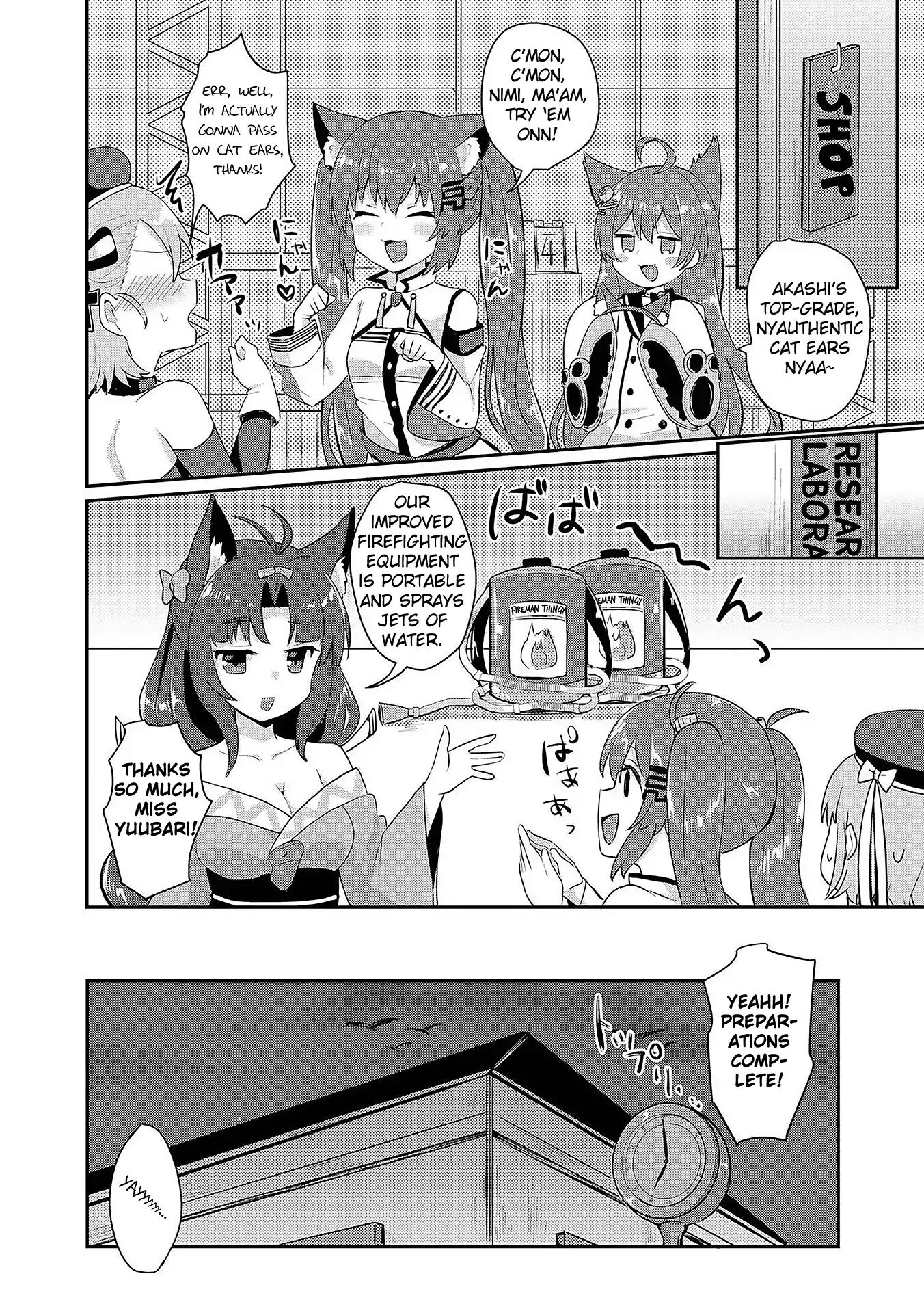 Azur Lane Comic Anthology Vol.2 - Vol.3 Chapter 9: Fu Shun And Nimi S Big Adventure