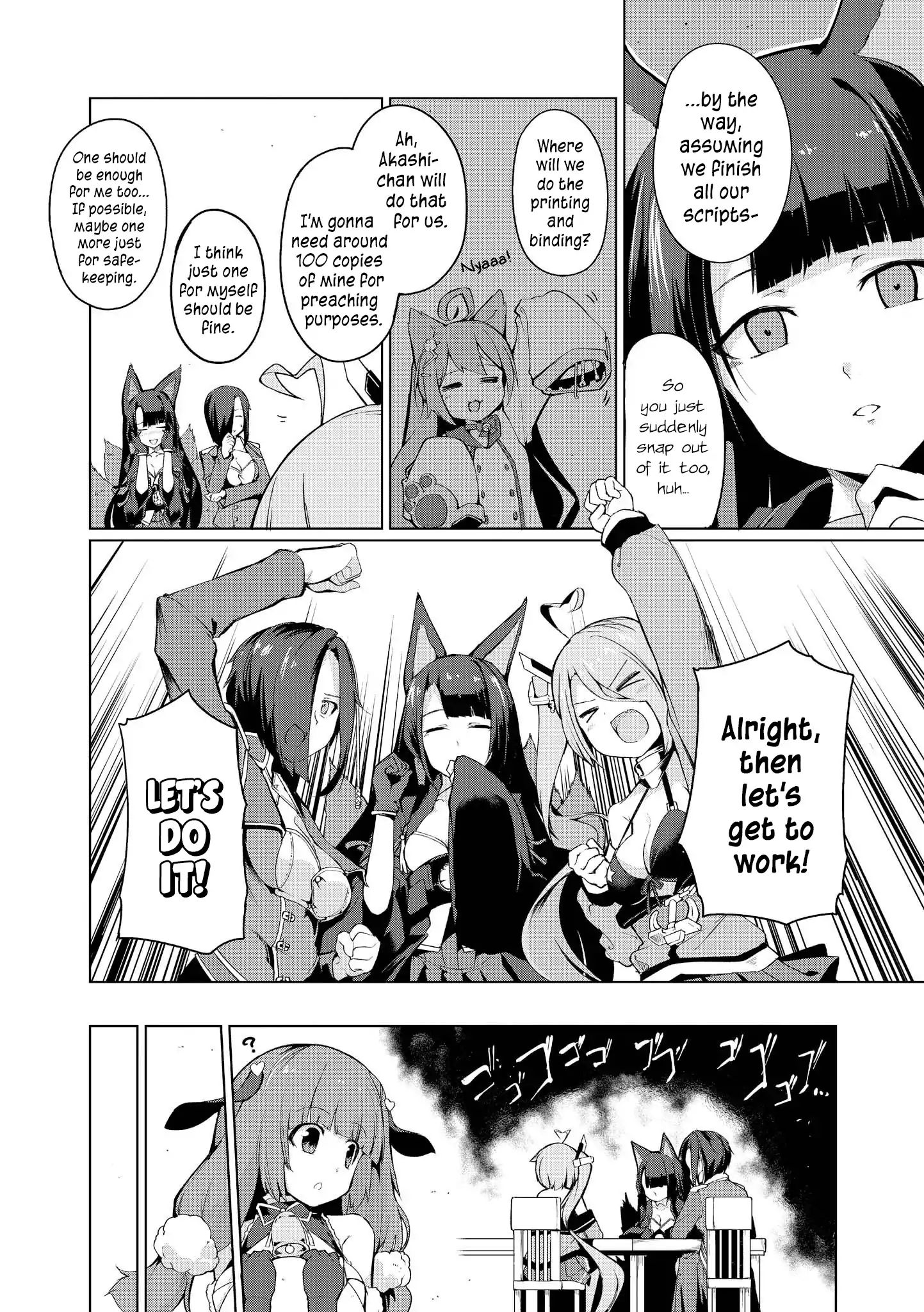 Azur Lane Comic Anthology Vol.2 - Vol.1 Chapter 2: Our First Magazine