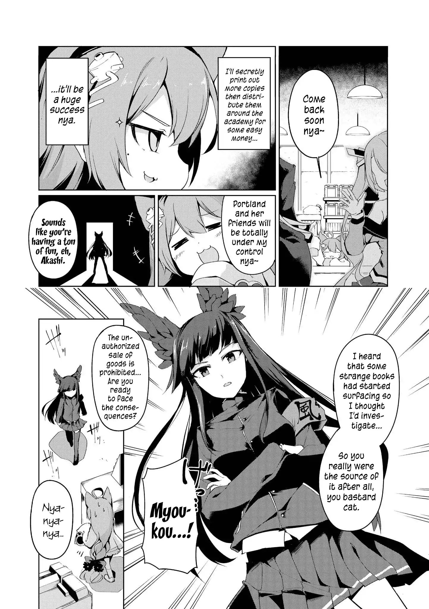 Azur Lane Comic Anthology Vol.2 - Vol.1 Chapter 2: Our First Magazine