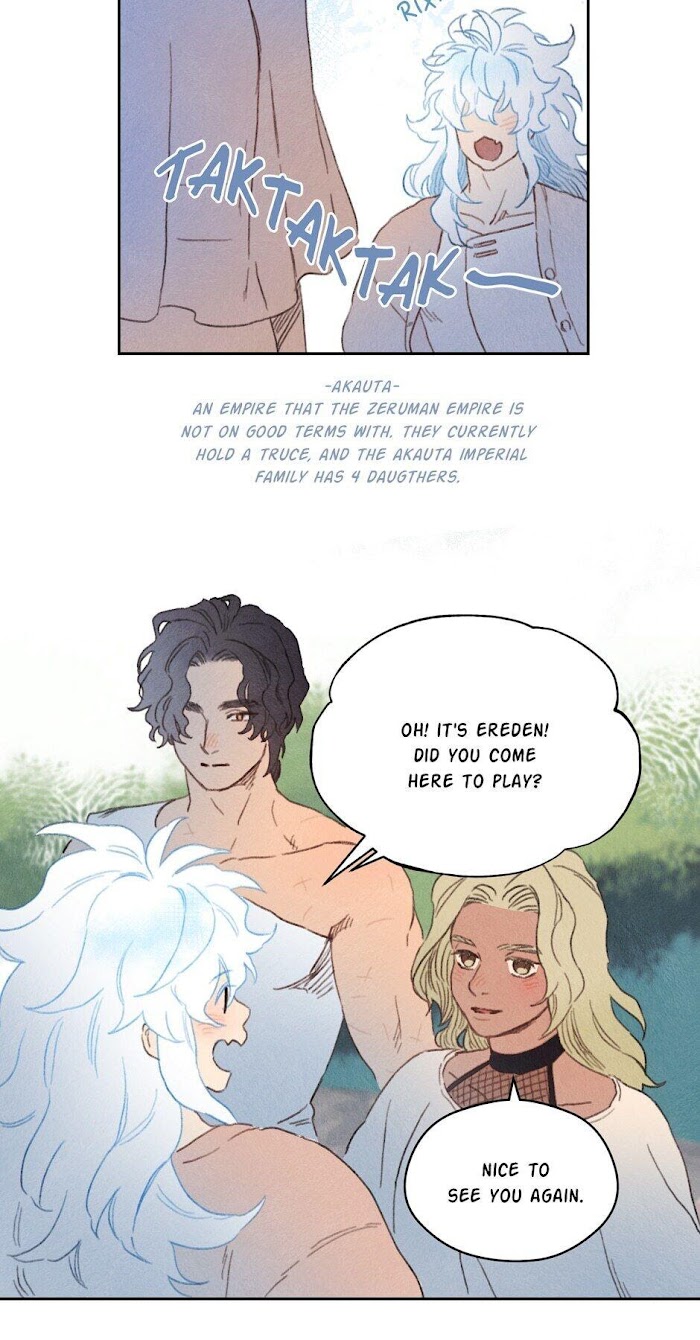 Rix Vanus - Chapter 122 : What Do You Want?