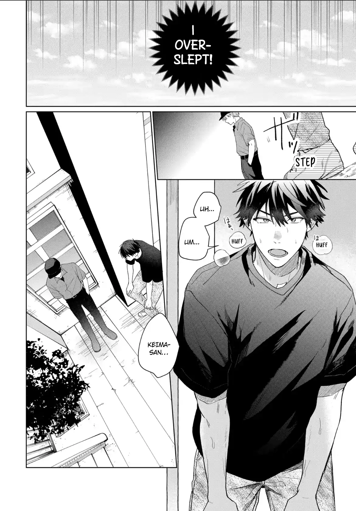 His Biggest Fan - Chapter 26