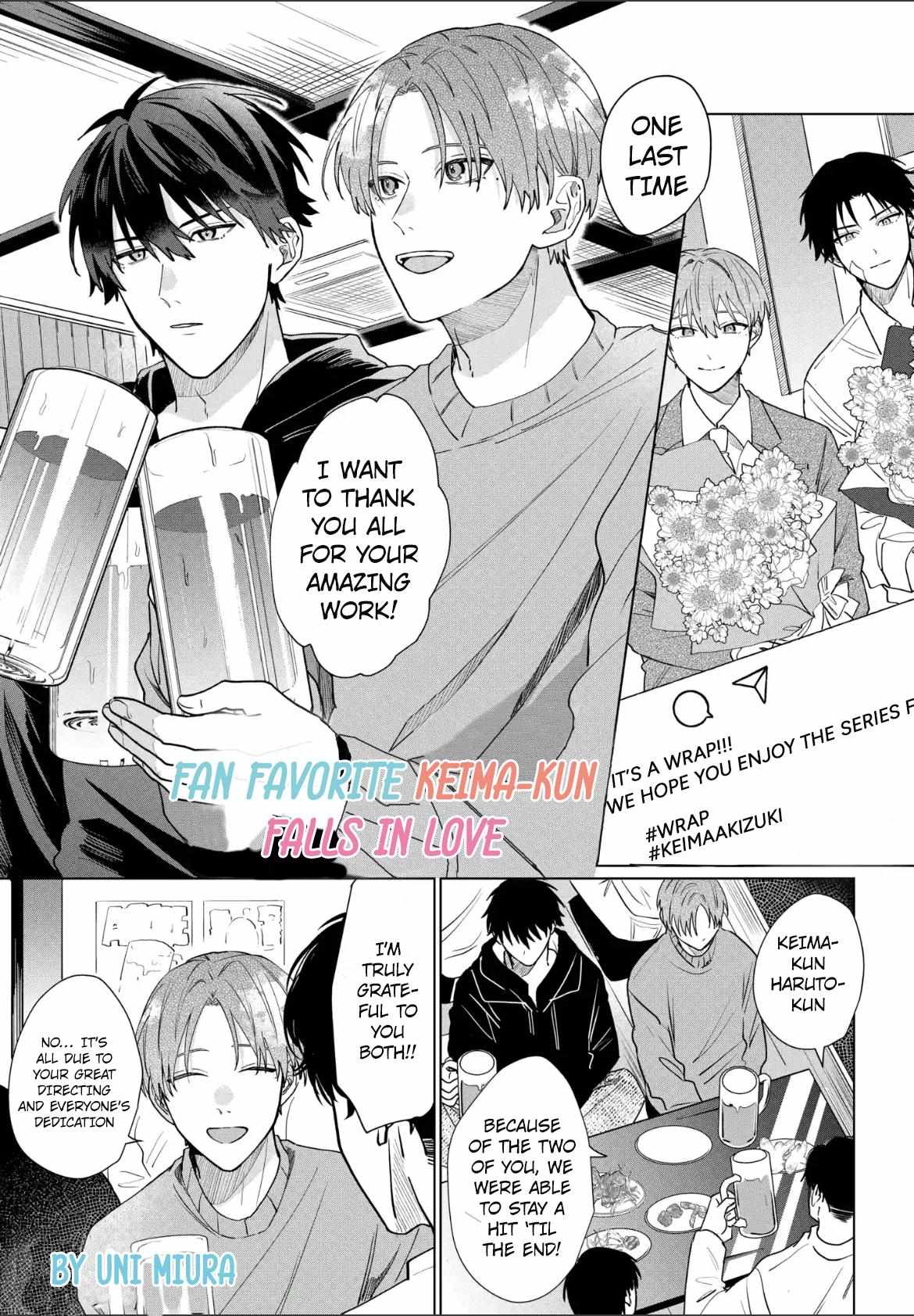 His Biggest Fan - Chapter 18