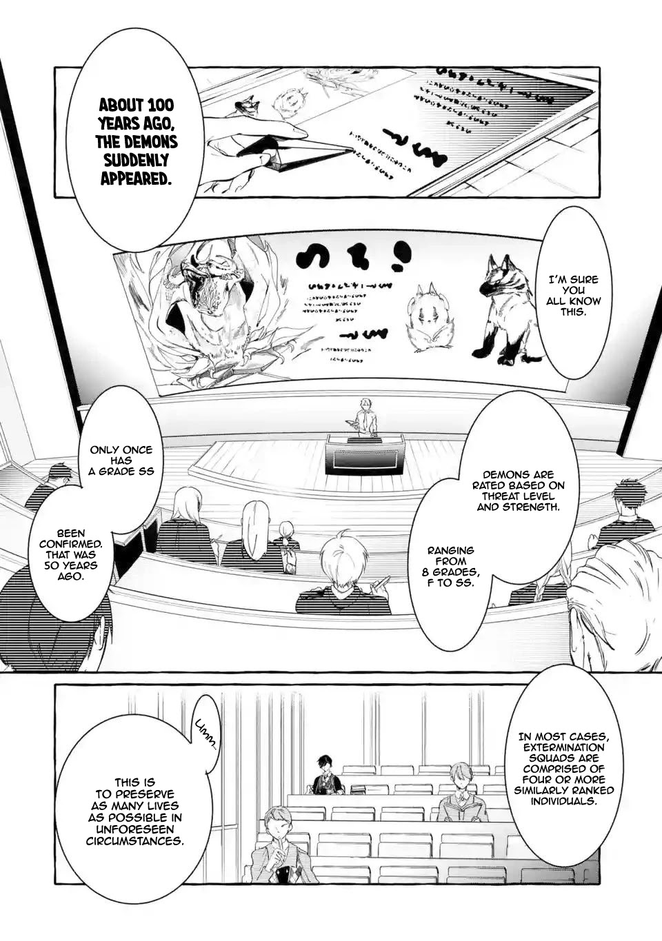 Saikyou Mahoushi No Inton Keikaku: The Alternative - Chapter 5: 「Teacher」