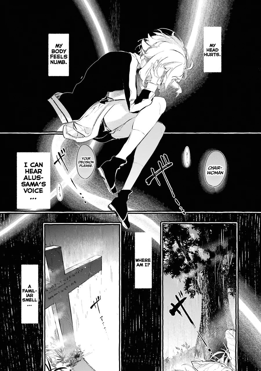 Saikyou Mahoushi No Inton Keikaku: The Alternative - Chapter 9: 「Loki」