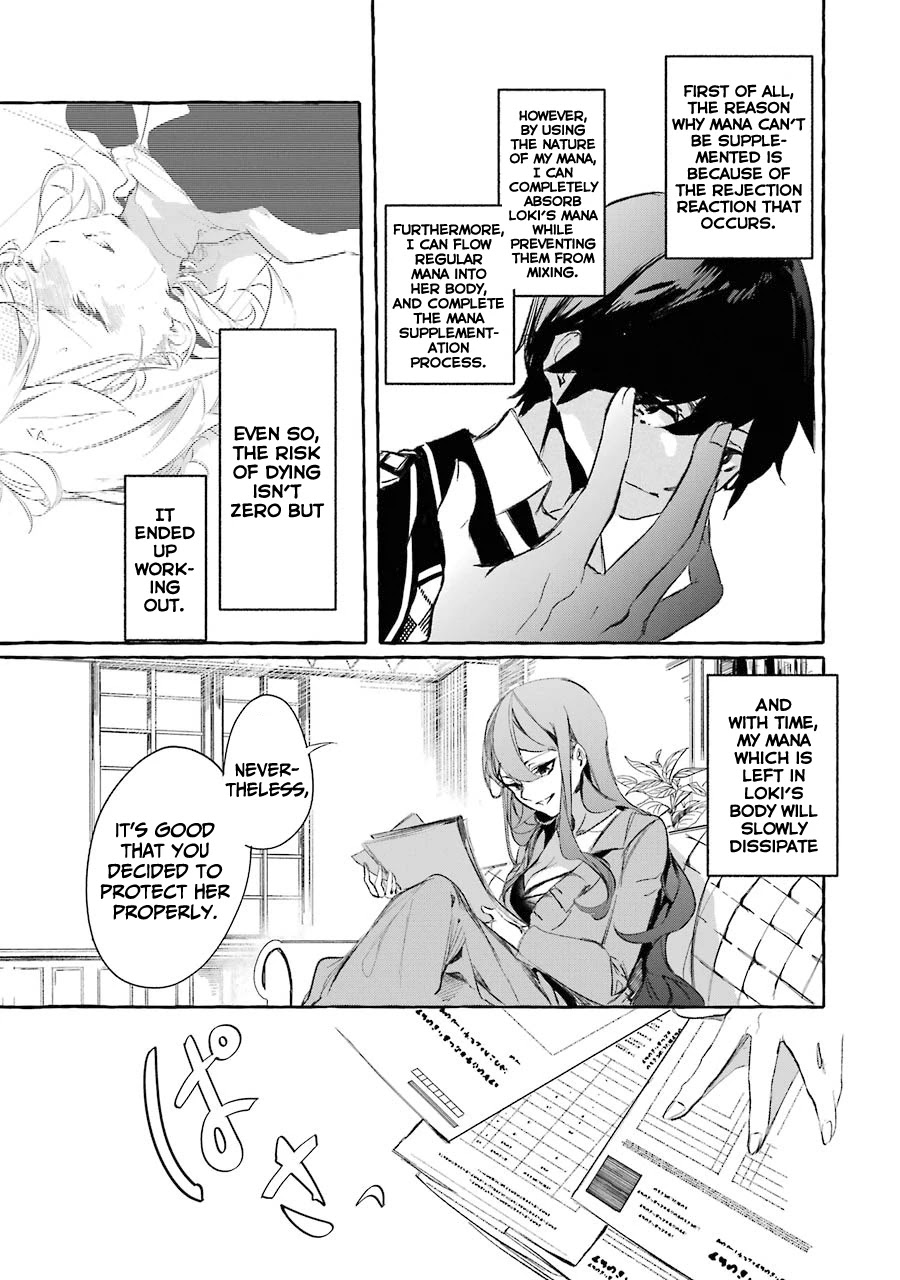 Saikyou Mahoushi No Inton Keikaku: The Alternative - Chapter 10: 「Girls Time」