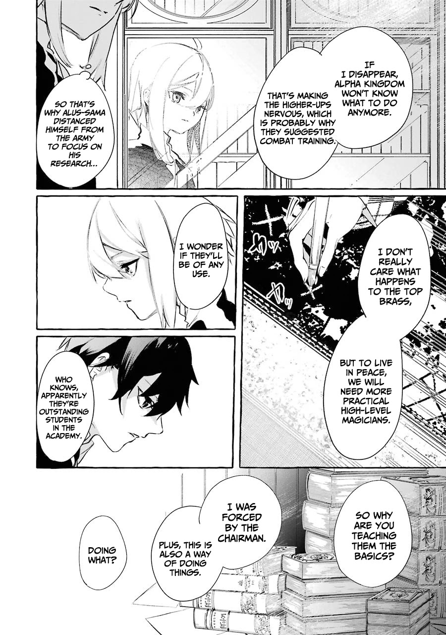 Saikyou Mahoushi No Inton Keikaku: The Alternative - Chapter 10: 「Girls Time」