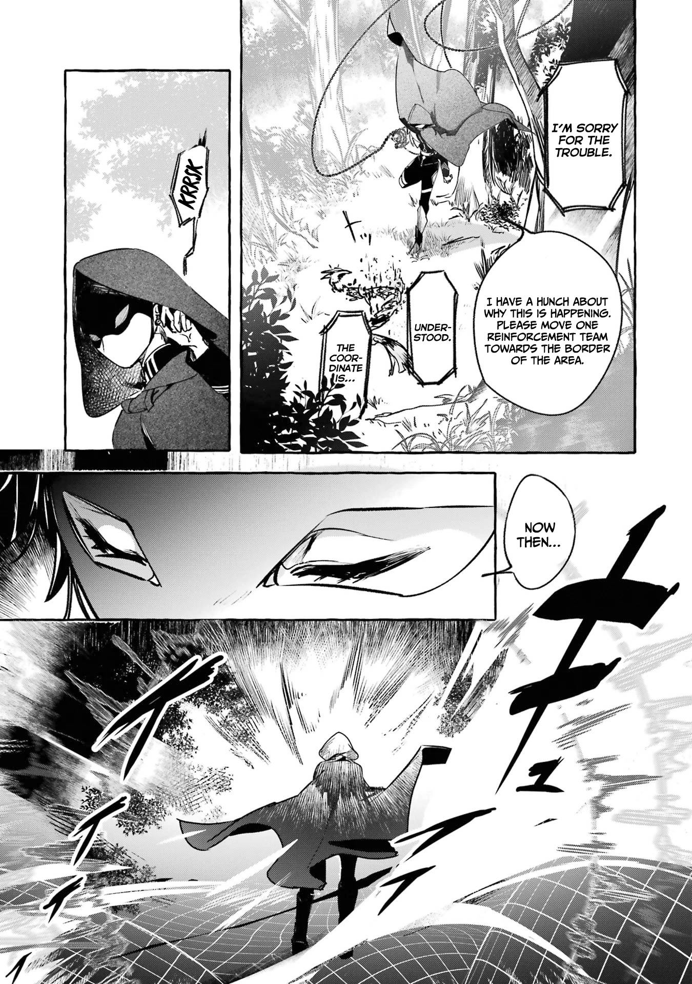 Saikyou Mahoushi No Inton Keikaku: The Alternative - Chapter 14: 「Confusion」