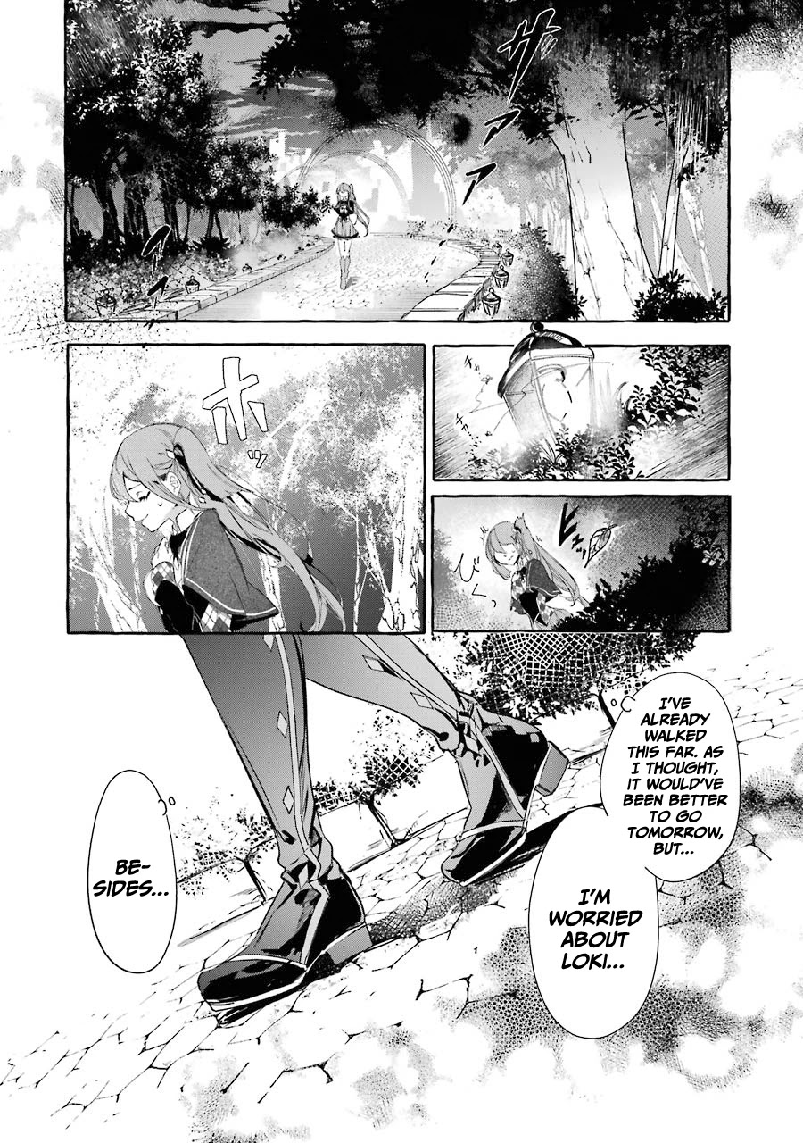 Saikyou Mahoushi No Inton Keikaku: The Alternative - Chapter 11: 「The True Face」