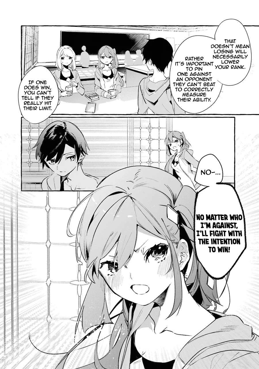 Saikyou Mahoushi No Inton Keikaku: The Alternative - Chapter 8: 「Partner」