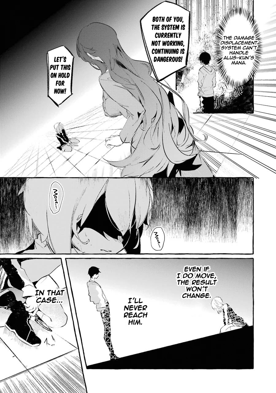 Saikyou Mahoushi No Inton Keikaku: The Alternative - Chapter 8: 「Partner」