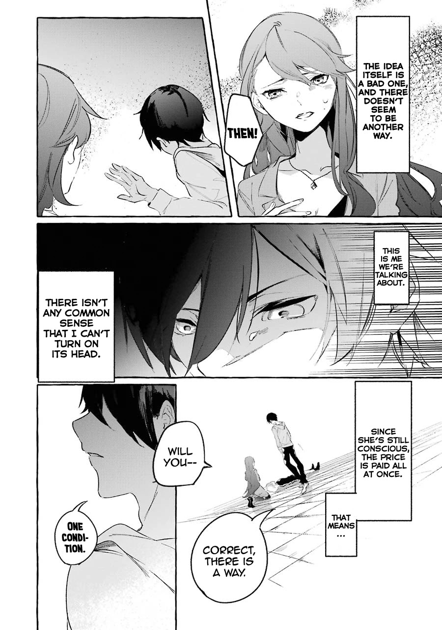 Saikyou Mahoushi No Inton Keikaku: The Alternative - Chapter 8: 「Partner」