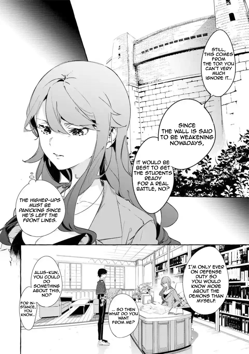 Saikyou Mahoushi No Inton Keikaku: The Alternative - Chapter 7: 「Capability Test」