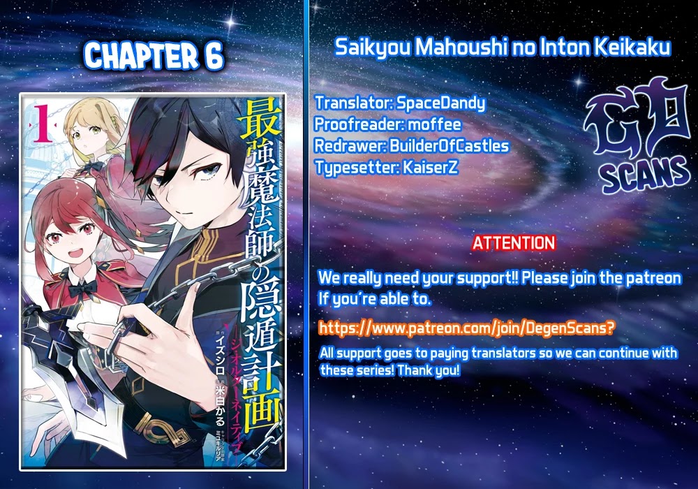 Saikyou Mahoushi No Inton Keikaku: The Alternative - Chapter 6: Training