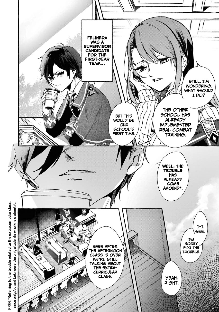 Saikyou Mahoushi No Inton Keikaku: The Alternative - Chapter 12: 「The Night Before Extracurricular Class」