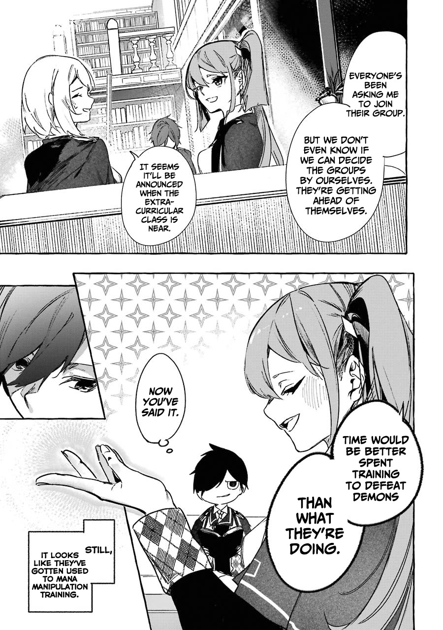 Saikyou Mahoushi No Inton Keikaku: The Alternative - Chapter 12: 「The Night Before Extracurricular Class」