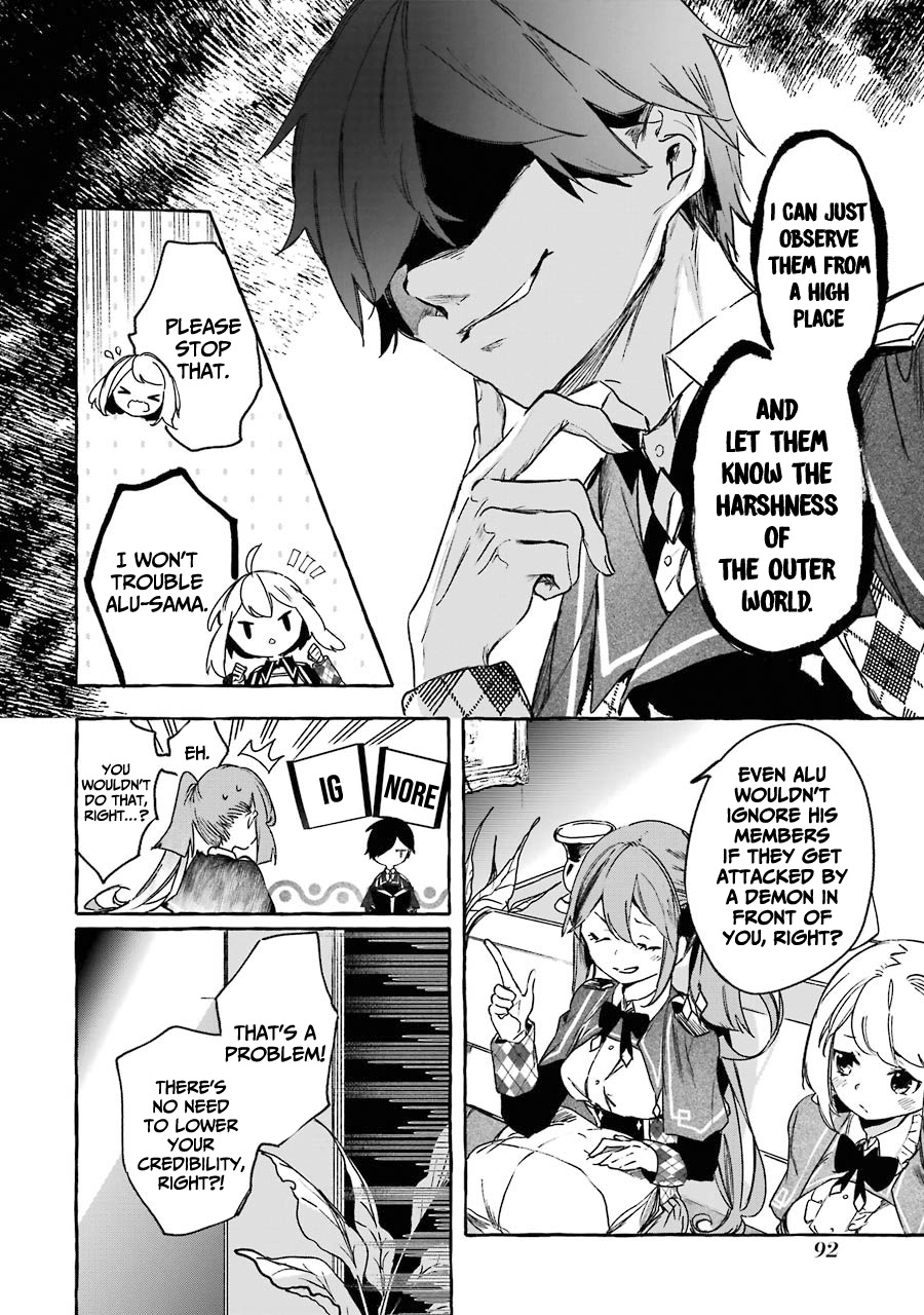 Saikyou Mahoushi No Inton Keikaku: The Alternative - Chapter 12: 「The Night Before Extracurricular Class」