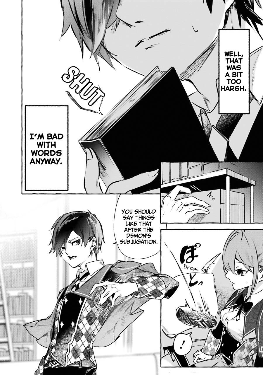 Saikyou Mahoushi No Inton Keikaku: The Alternative - Chapter 12: 「The Night Before Extracurricular Class」