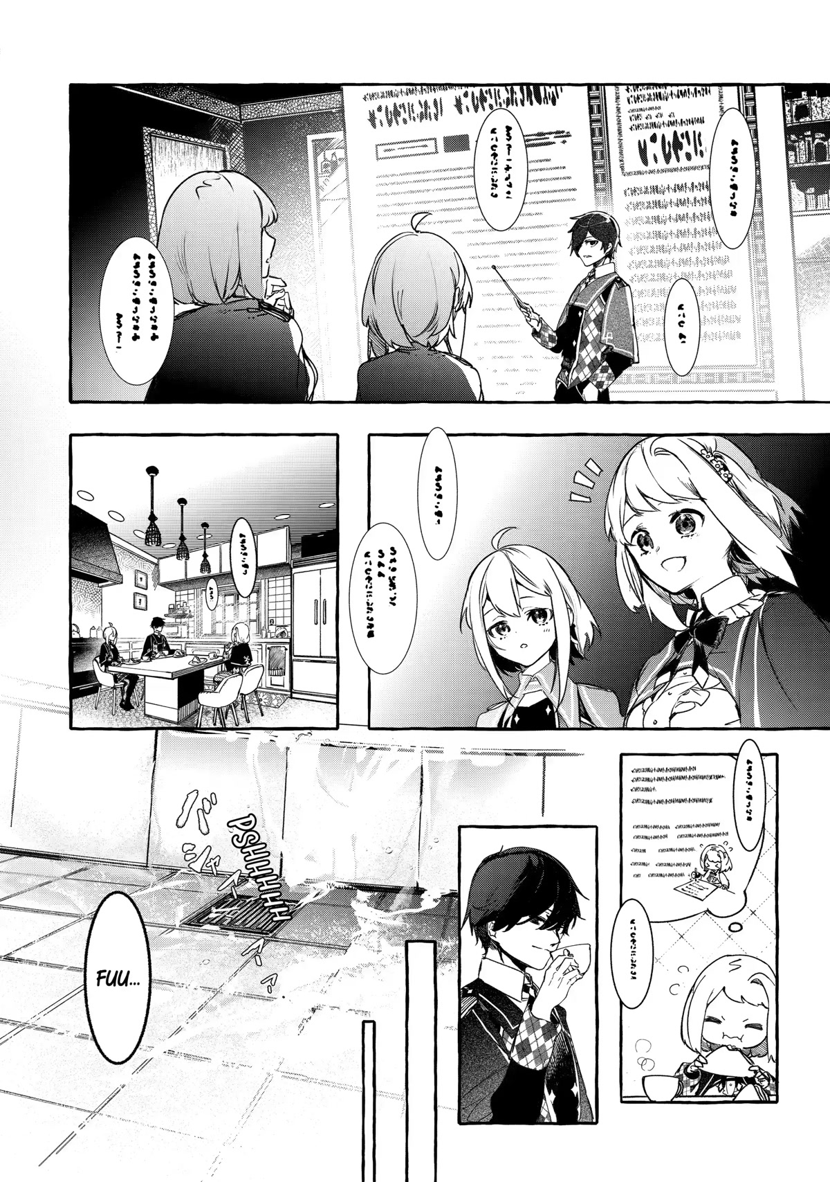 Saikyou Mahoushi No Inton Keikaku: The Alternative - Chapter 20