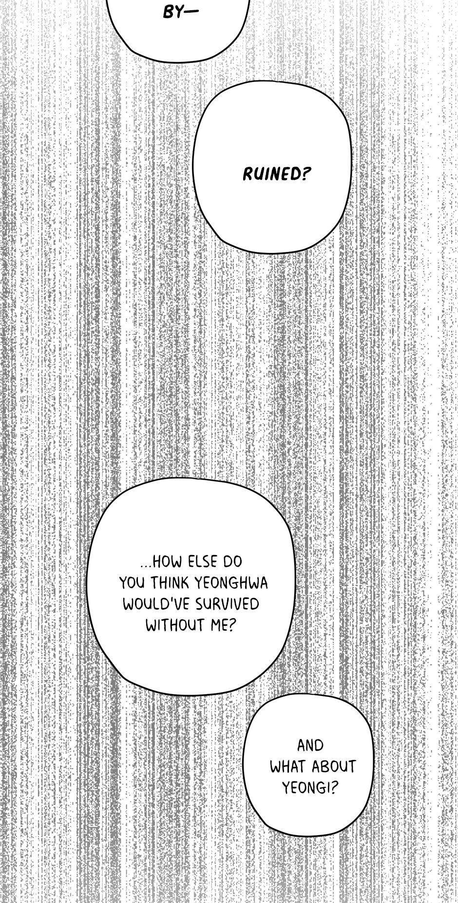 What Are We - Chapter 60