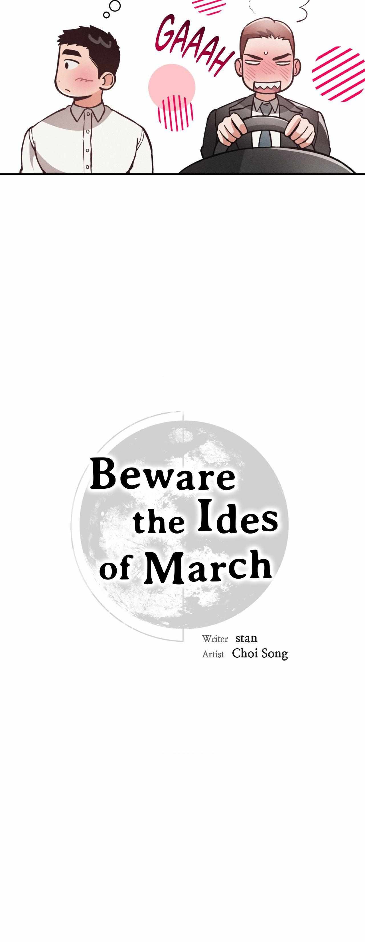 Beware Of The Full Moon In March - Season.4  Chapter 85