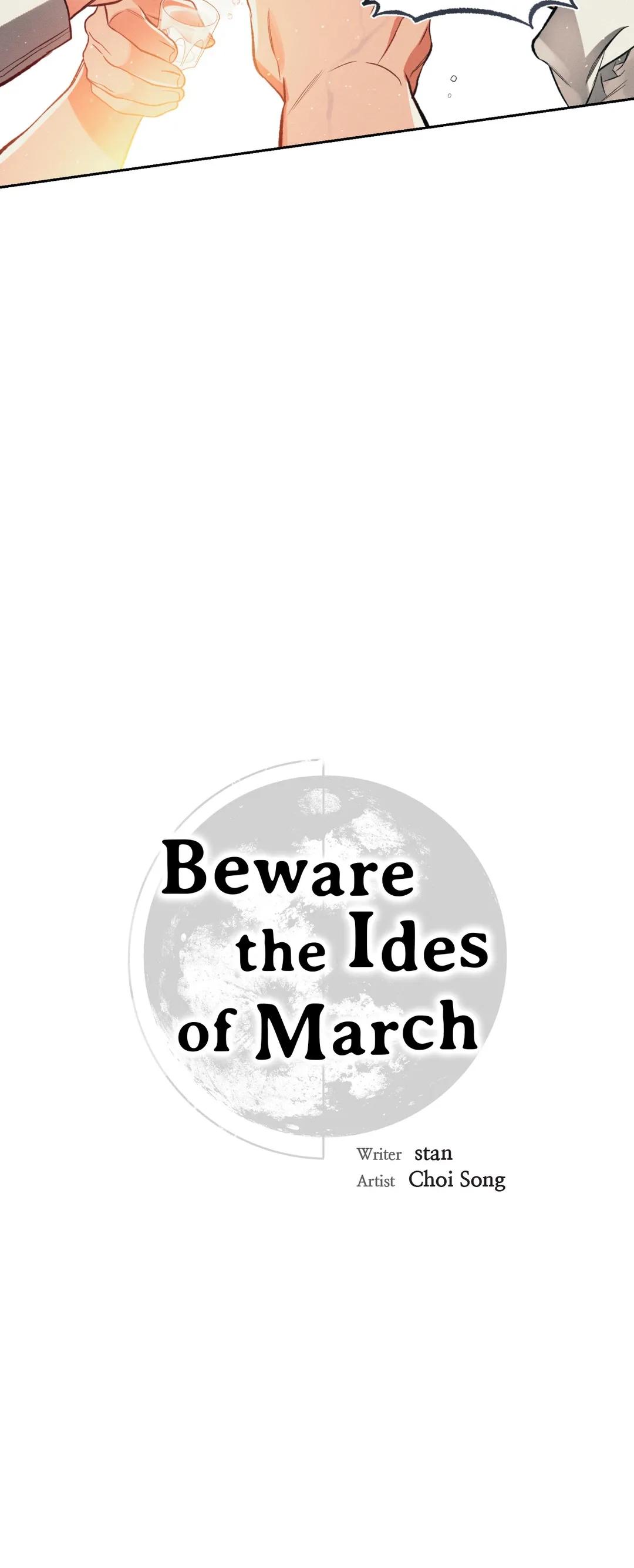 Beware Of The Full Moon In March - Chapter 17