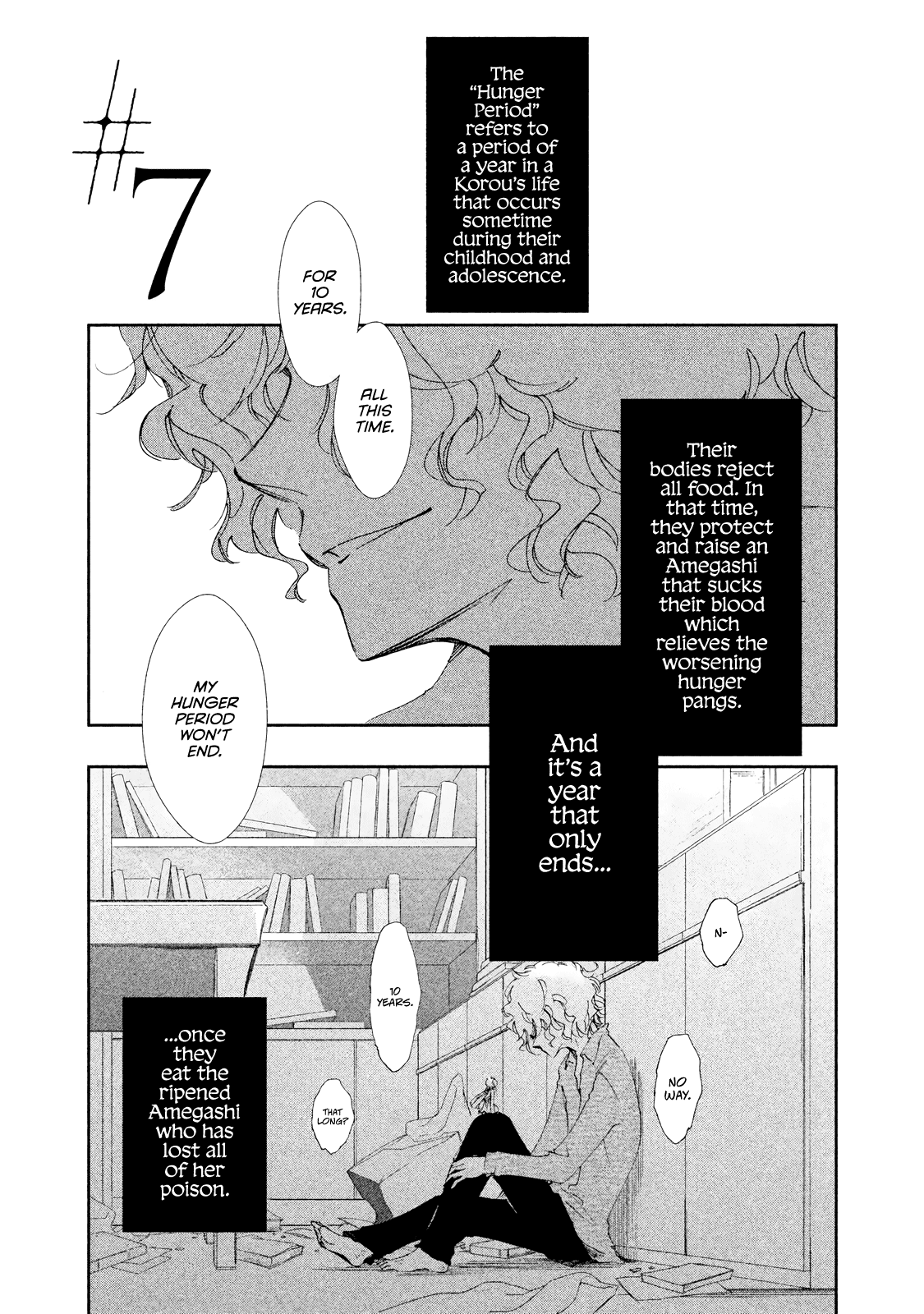 Amegashi - Chapter 7