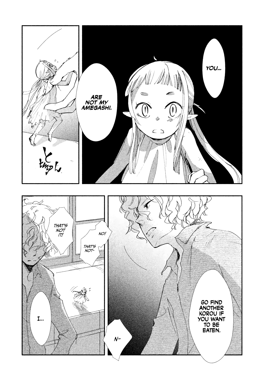 Amegashi - Chapter 7