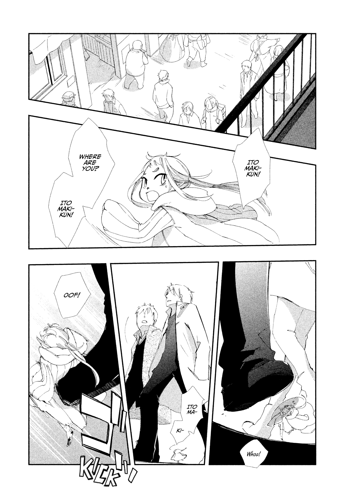 Amegashi - Chapter 7