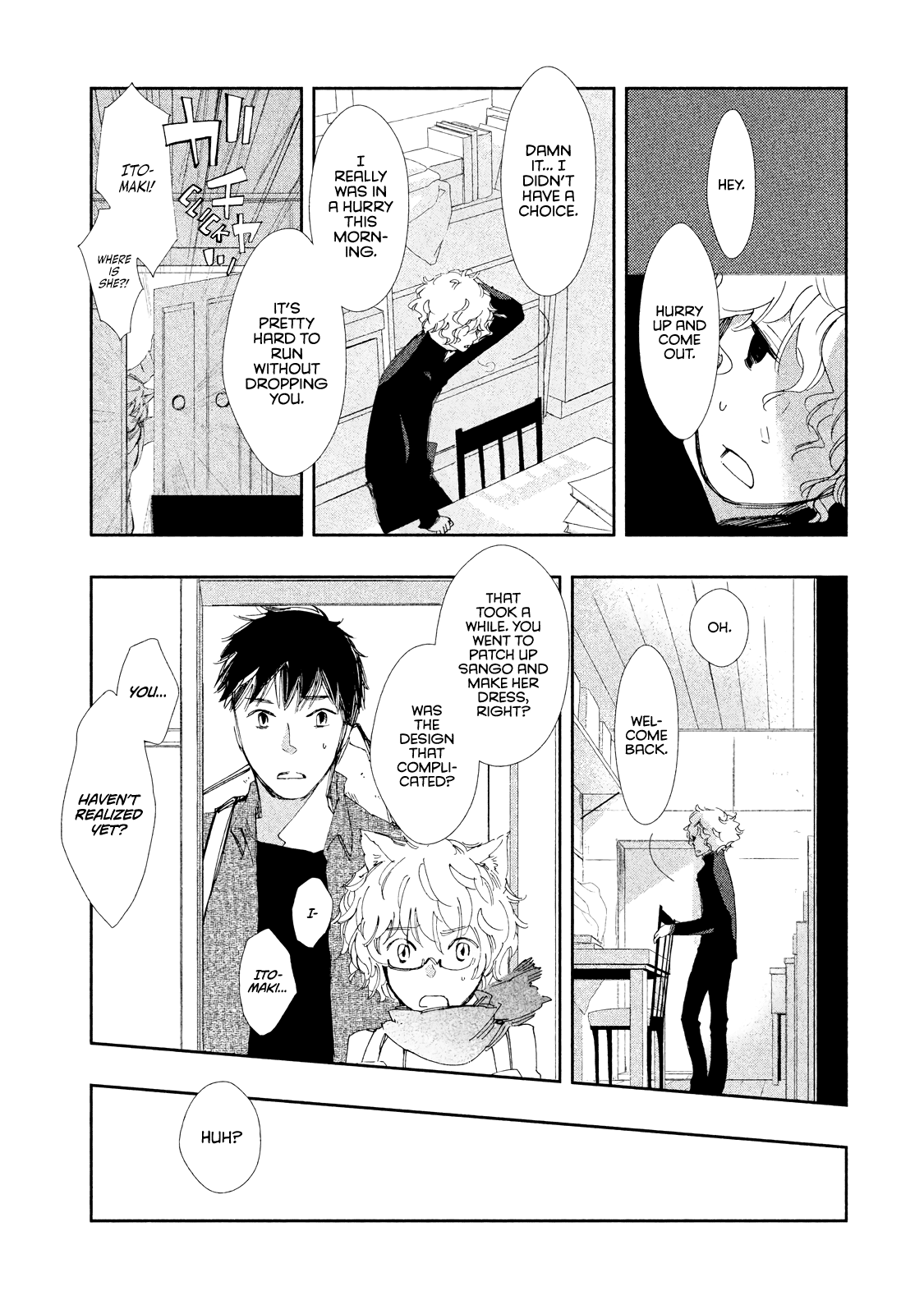 Amegashi - Chapter 7