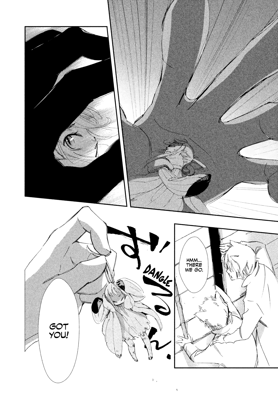 Amegashi - Chapter 7