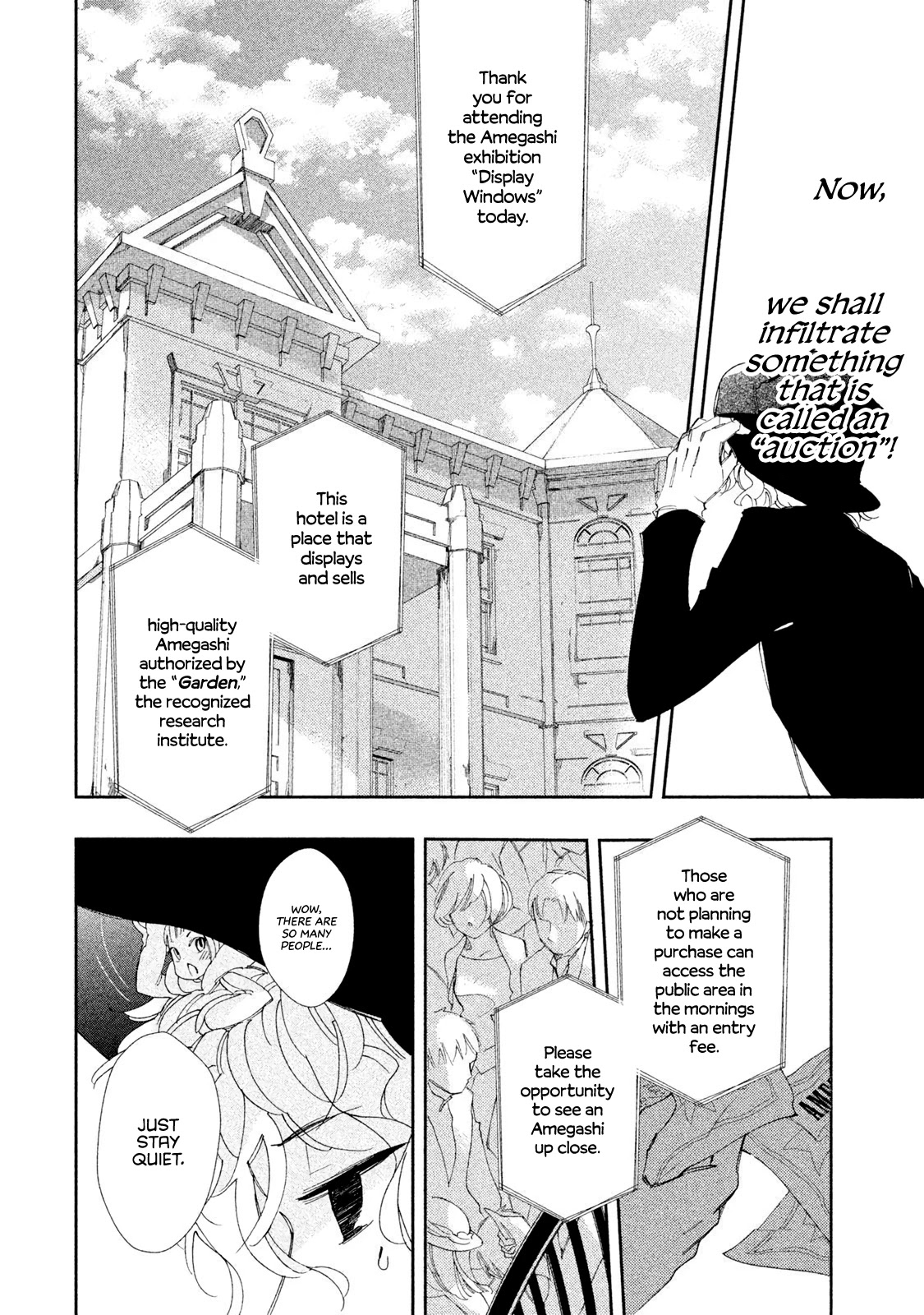 Amegashi - Chapter 5