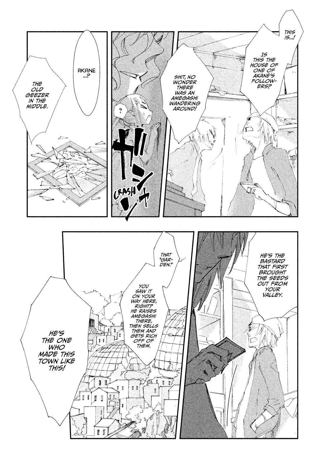 Amegashi - Vol.2 Chapter 6