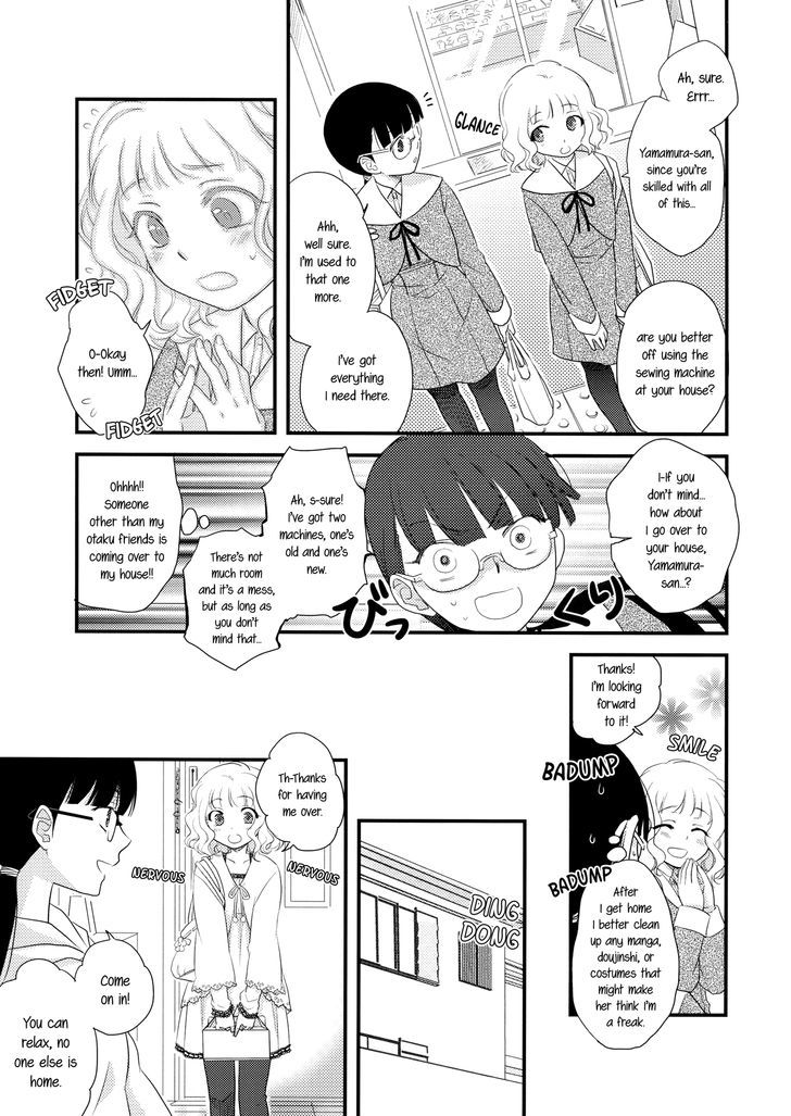 Heart Throbbing After-School - Chapter 1