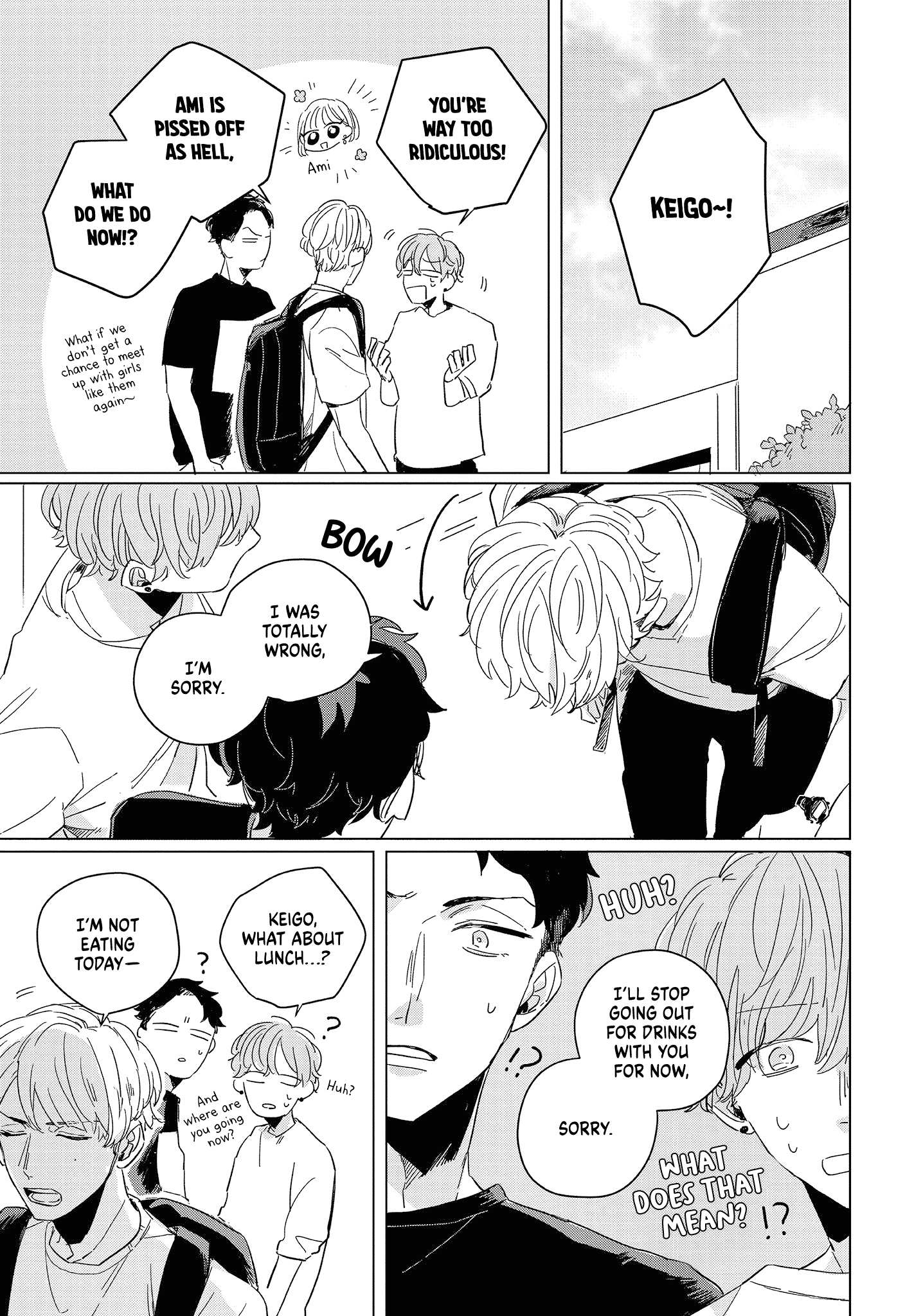 Hibari Ga Naitara Tsukamaete - Vol.1 Chapter 3.1