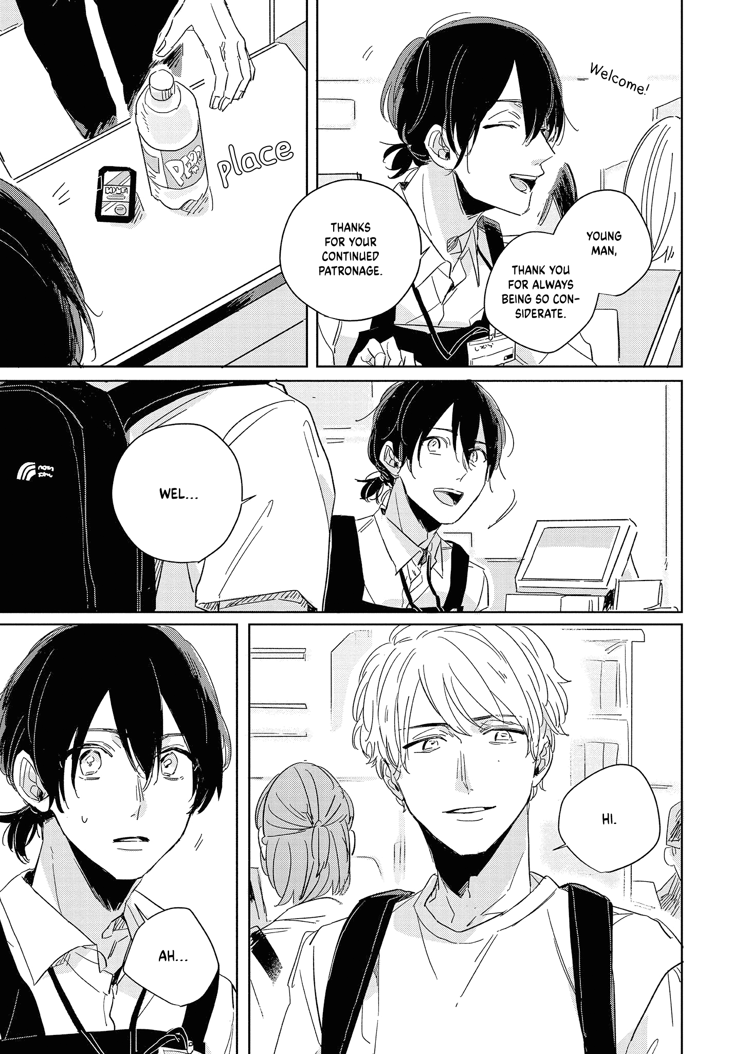 Hibari Ga Naitara Tsukamaete - Vol.1 Chapter 3.1