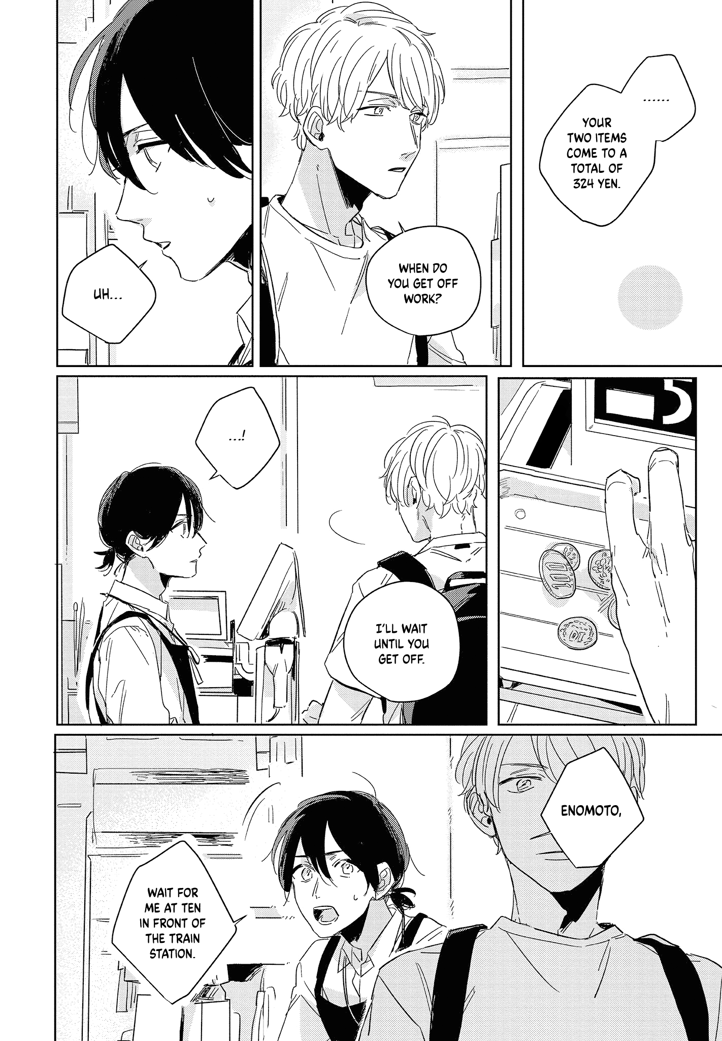 Hibari Ga Naitara Tsukamaete - Vol.1 Chapter 3.1