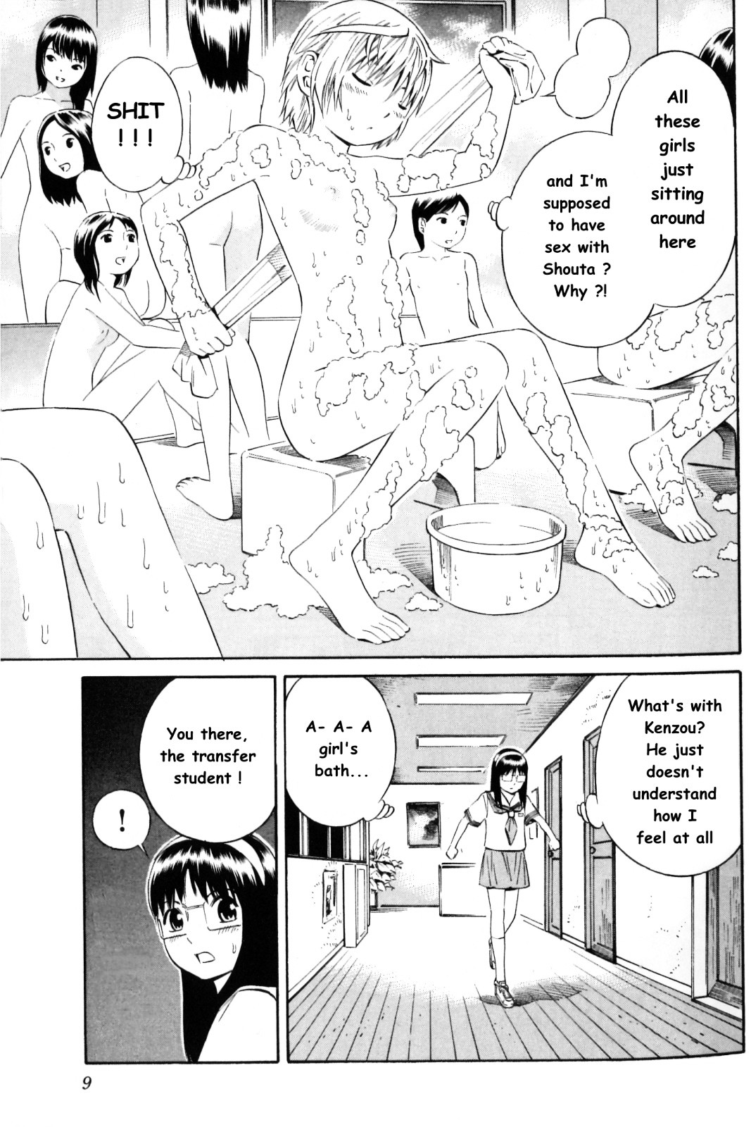 Blue Drop ~Tenshi No Bokura~ - Vol.2 Chapter 7 : Night In The Girls Dorm