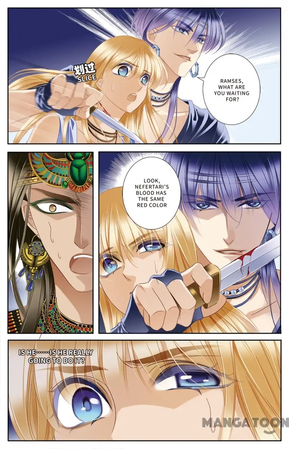 Pharaoh's Concubine - Chapter 28