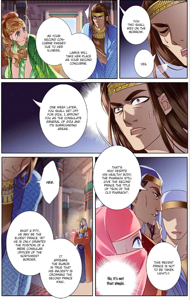 Pharaoh's Concubine - Chapter 5