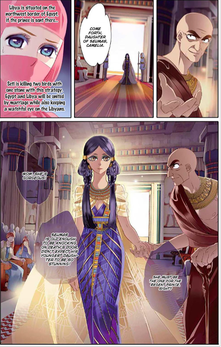 Pharaoh's Concubine - Chapter 5