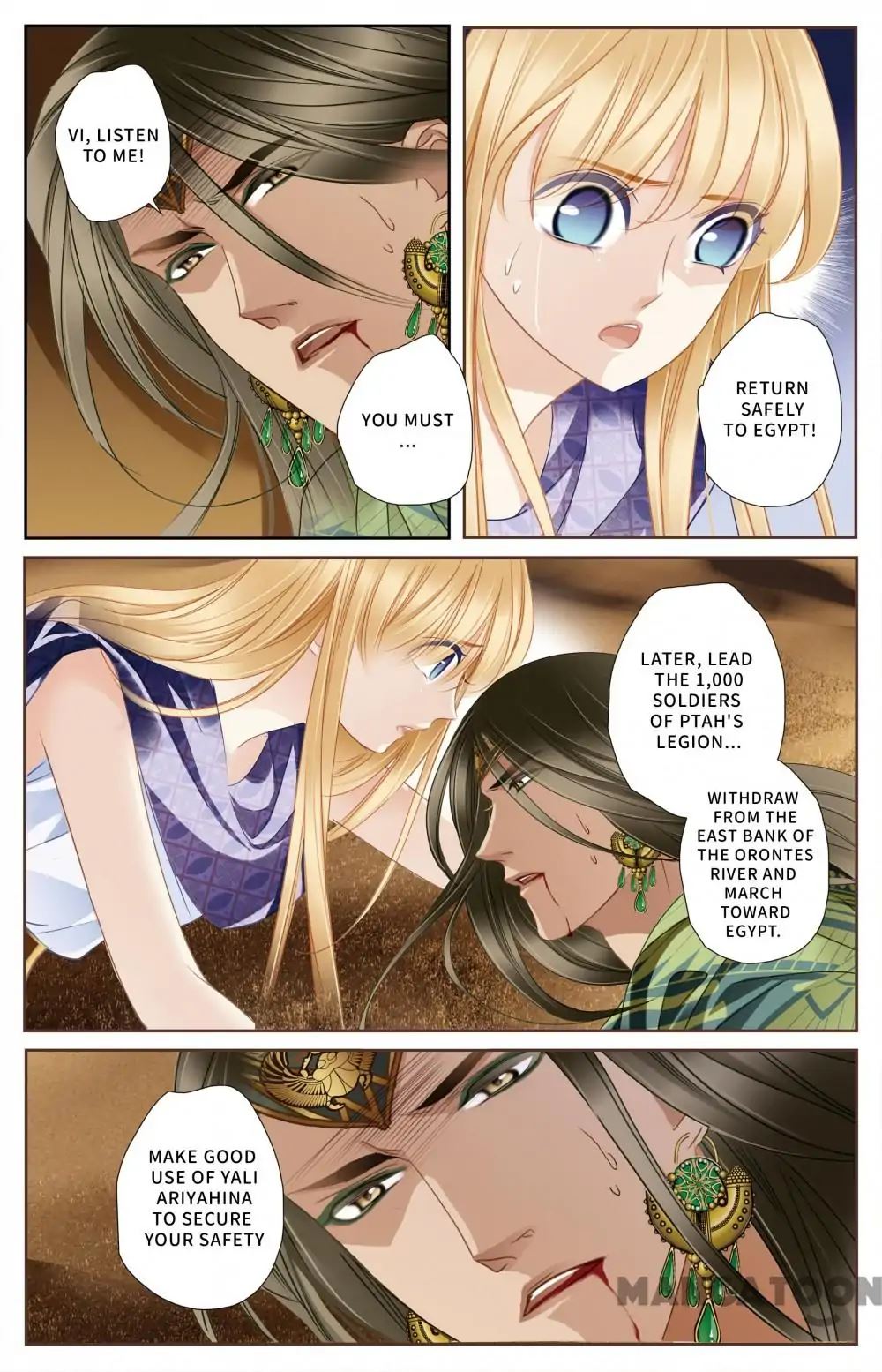 Pharaoh's Concubine - Chapter 64