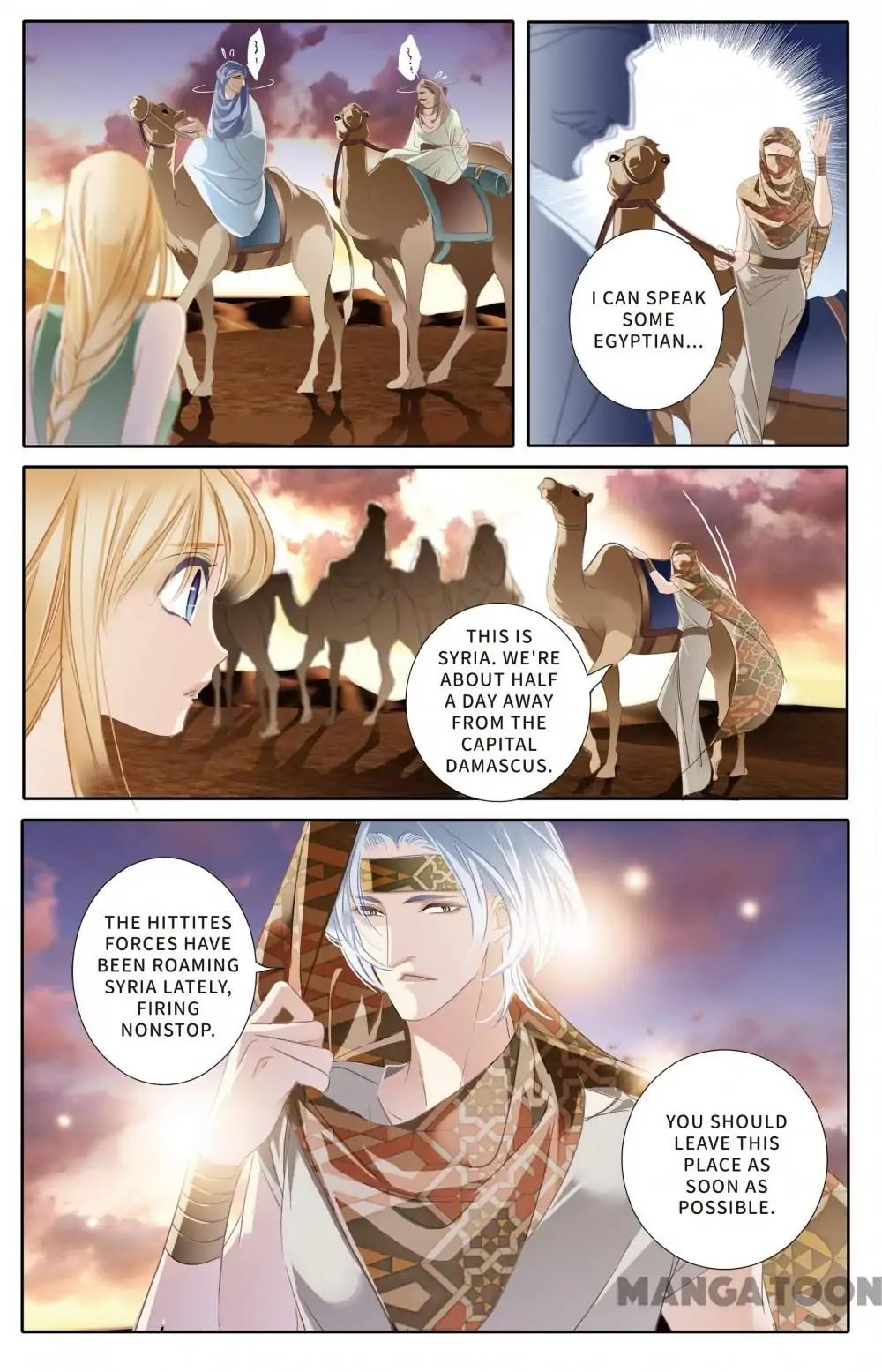 Pharaoh's Concubine - Chapter 53