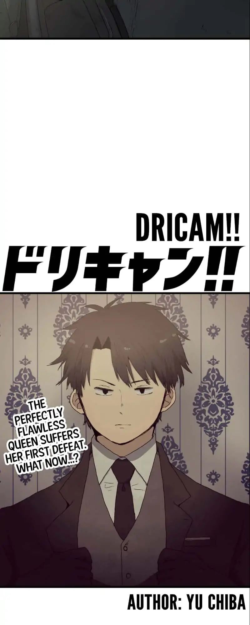 Dricam!! - Chapter 22: A Good Time