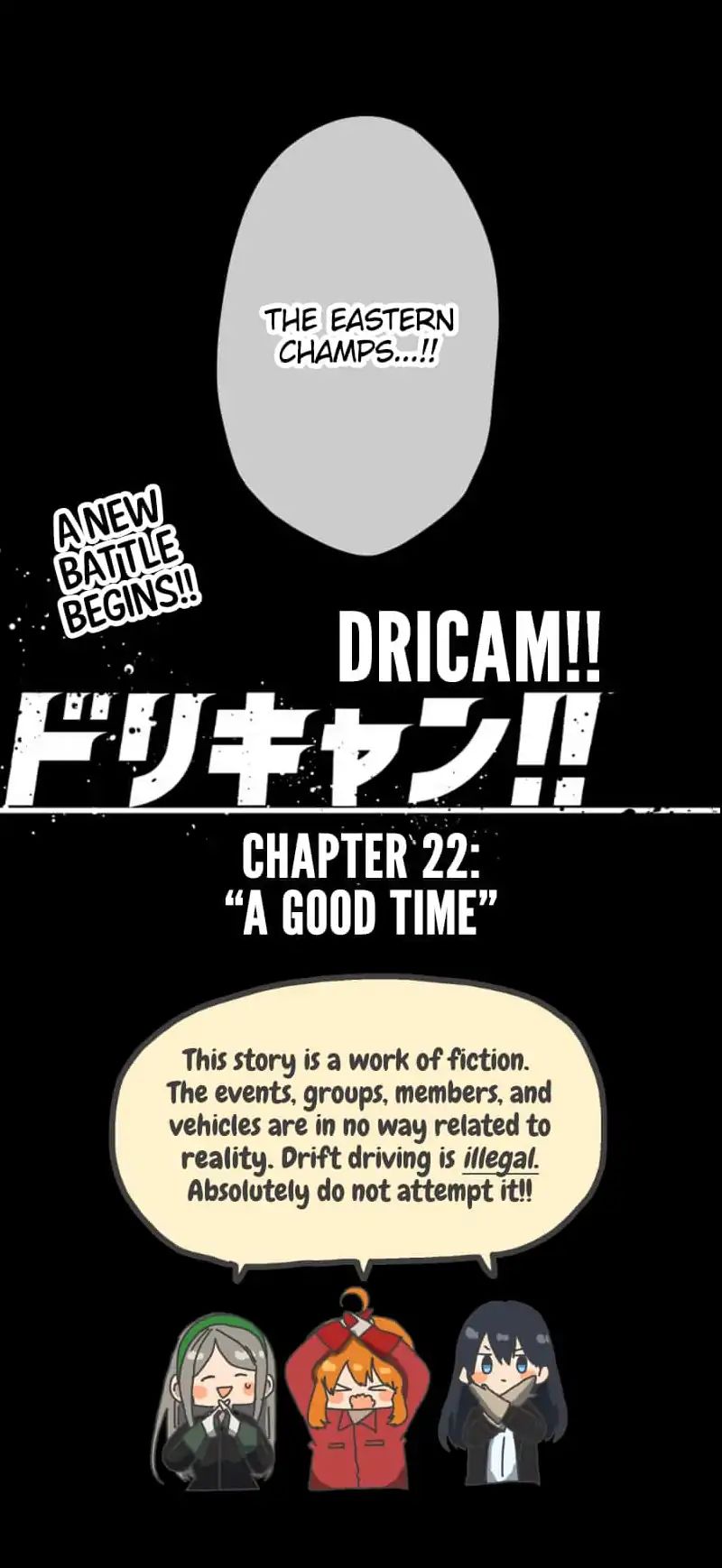 Dricam!! - Chapter 22: A Good Time