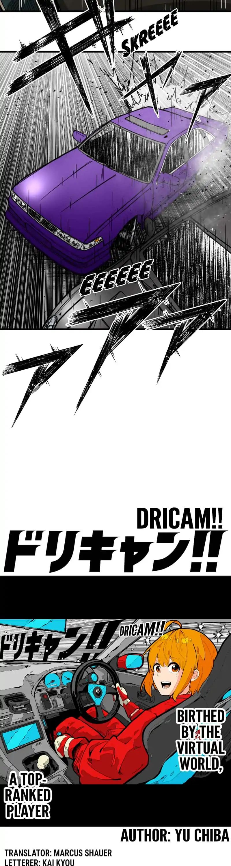 Dricam!! - Chapter 95: Real