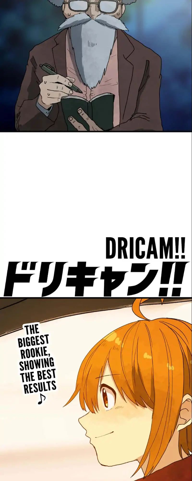 Dricam!! - Chapter 30: True Colors